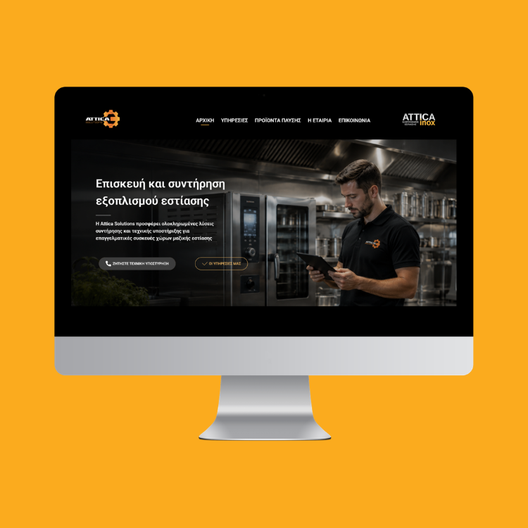 Attica Solutions