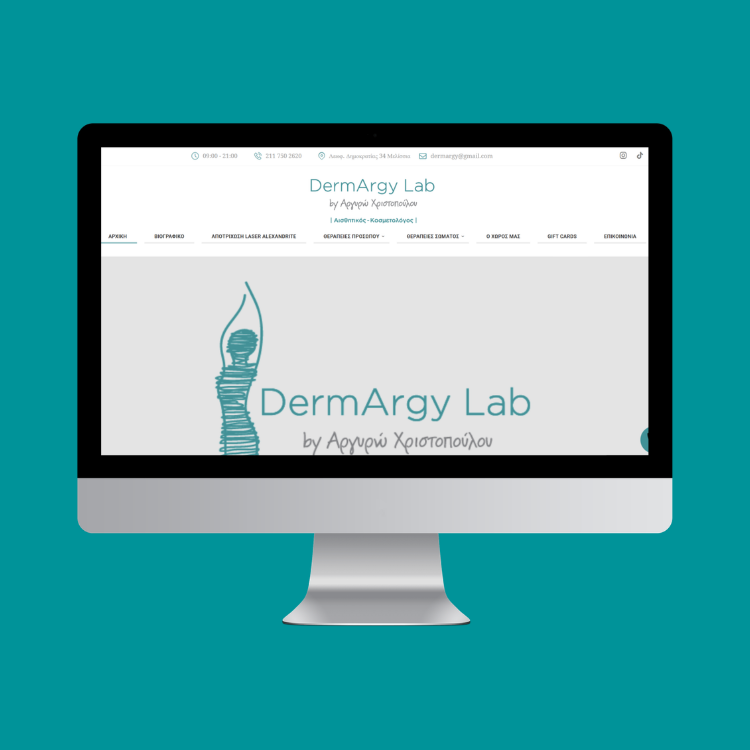 DermArgy Lab – ΑΡΓΥΡΩ ΧΡΙΣΤΟΠΟΥΛΟΥ